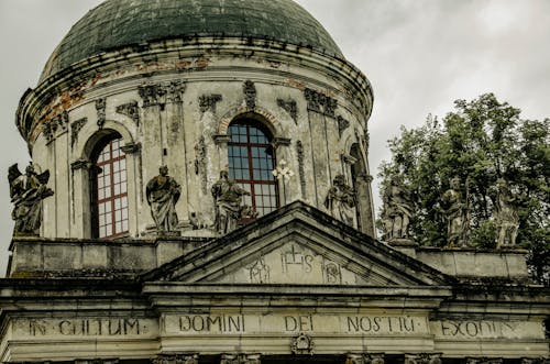 The Concrete Sculptures of the Roman Catholic Church of Saint Joseph in Lviv Oblast, Ukraine