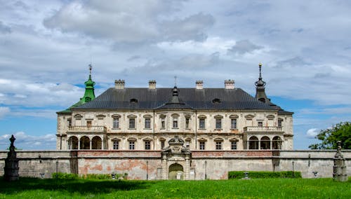 Fotobanka s bezplatnými fotkami na tému architektúra, baroko, budova