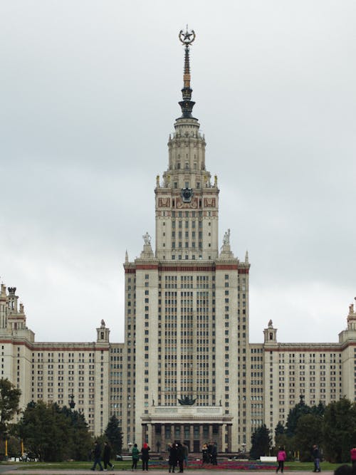 People at the Moscow State University 