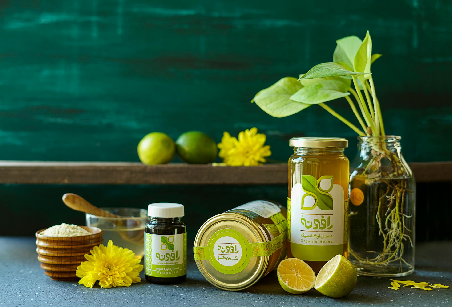 Close-up Photo of Citrus Product