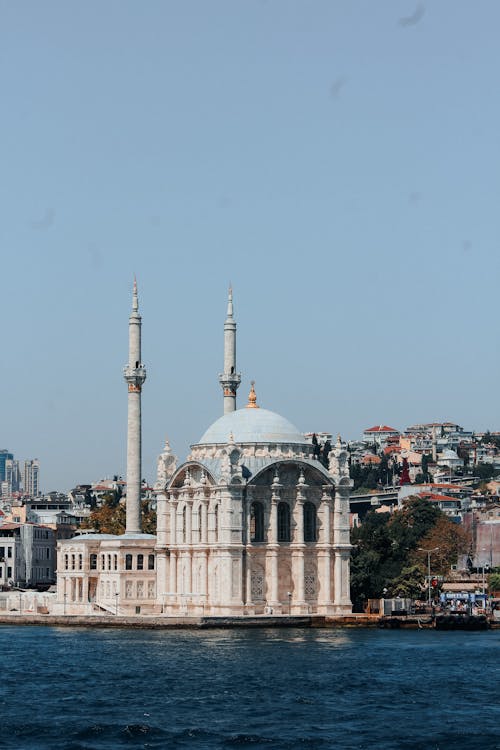 Grand Mecidiye Mosque