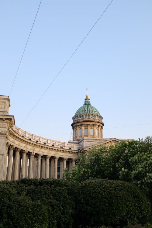 Free The majestic Kazan Cathedral in Saint Petersburg with its iconic dome and clear sky. Stock Photo