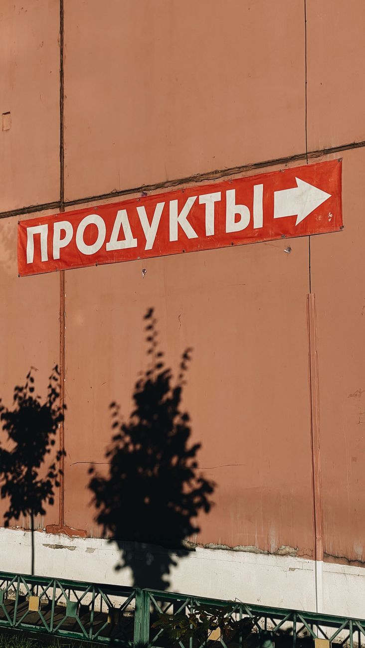 Russland verkauft weiterhin Flüssigerdgas: „Nicht alle Sanktionen wirken"