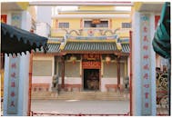 Entrance to a Building with Asian Architectural Design