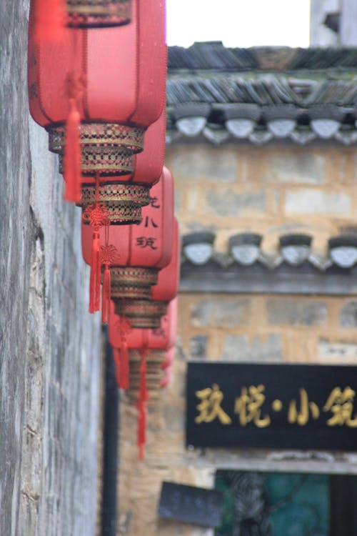 คลังภาพถ่ายฟรี ของ สีแดง, โคมไฟจีน