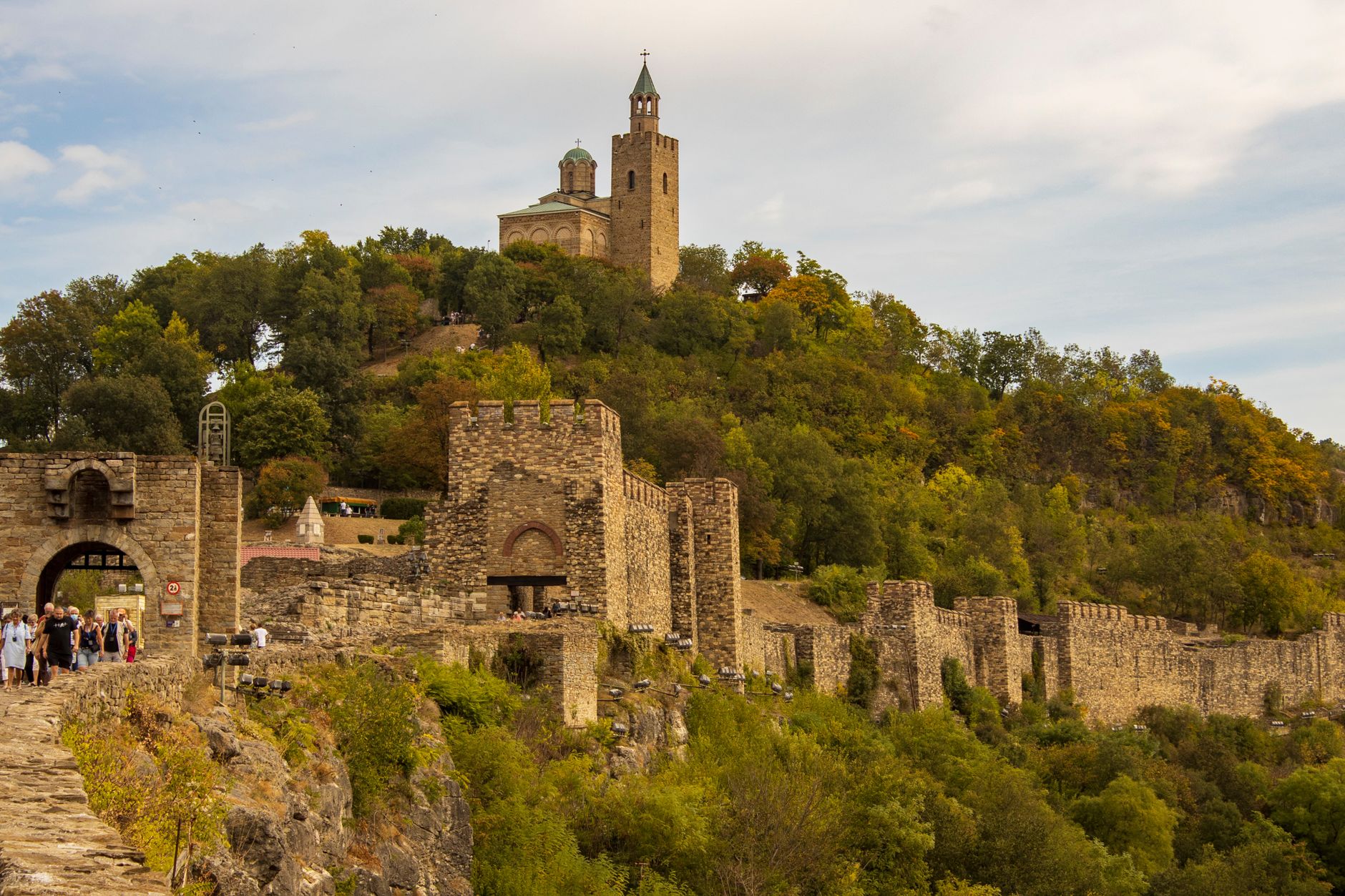 Erasmus en Veliko Tarnovo, Bulgaria