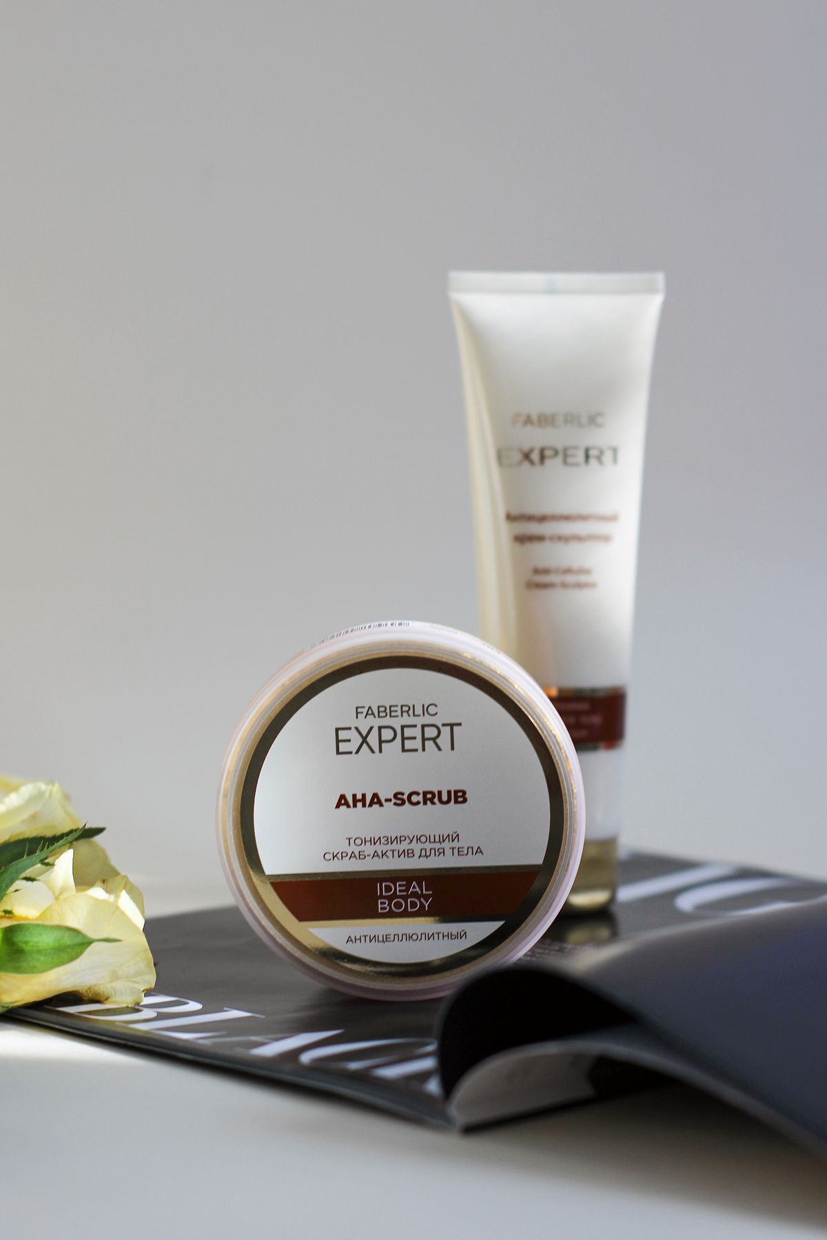 Luxury body care products