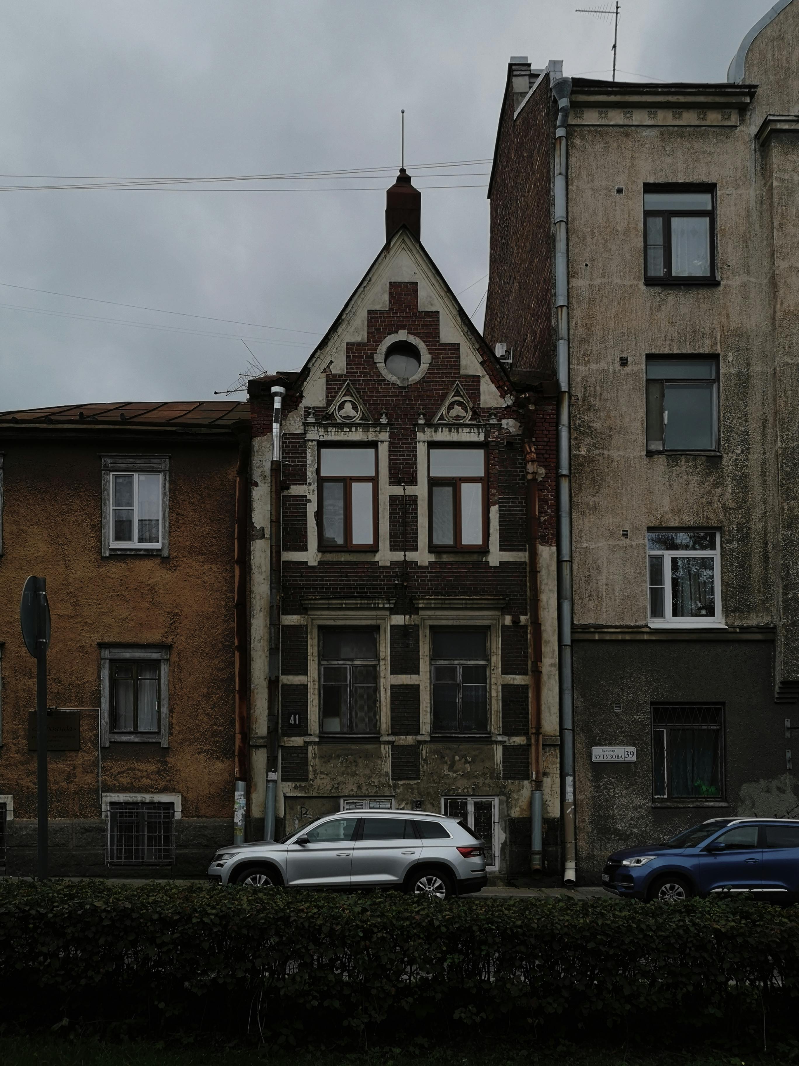 Moody House Photos, Download The BEST Free Moody House Stock Photos