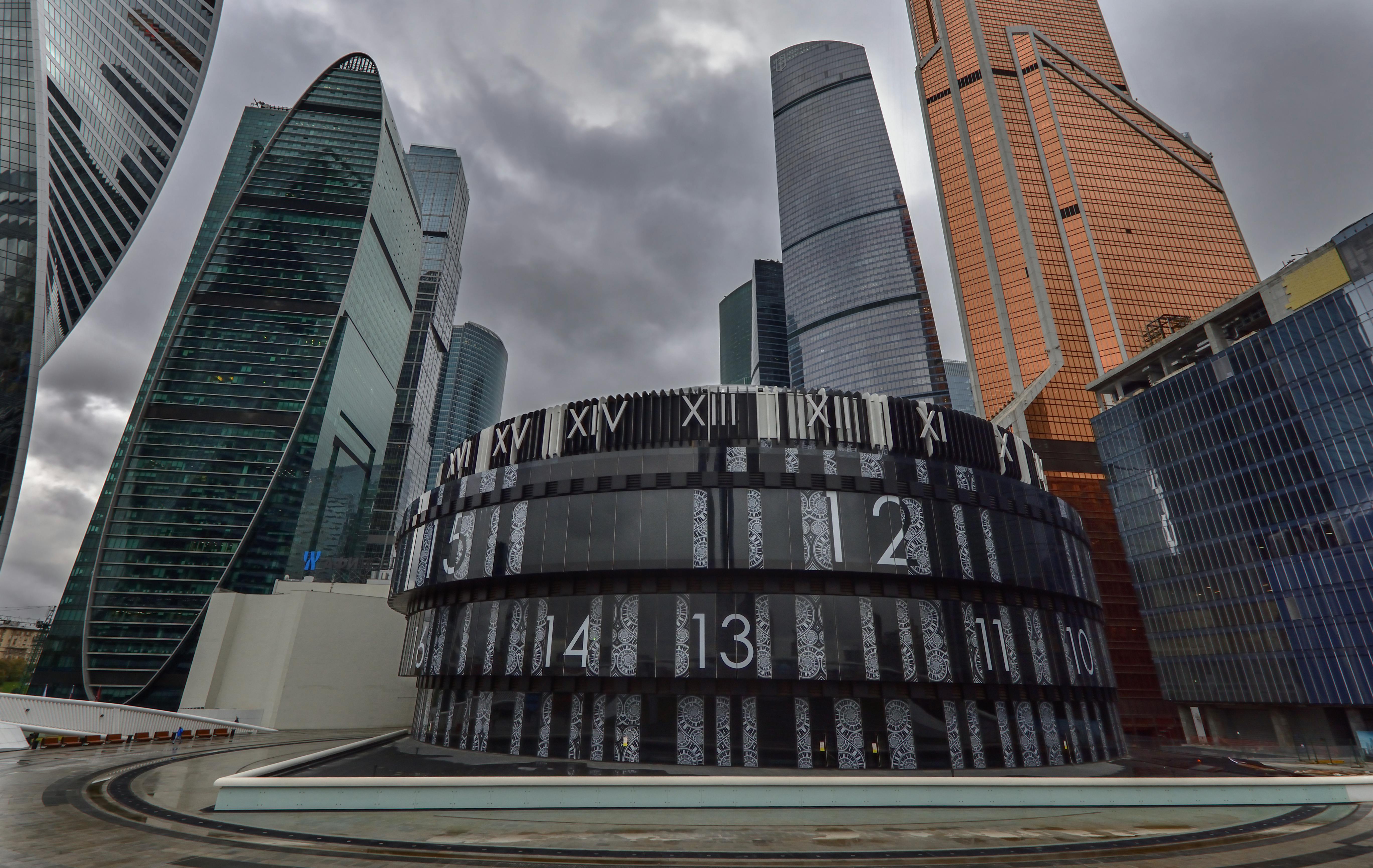 Городской и сельский пейзаж