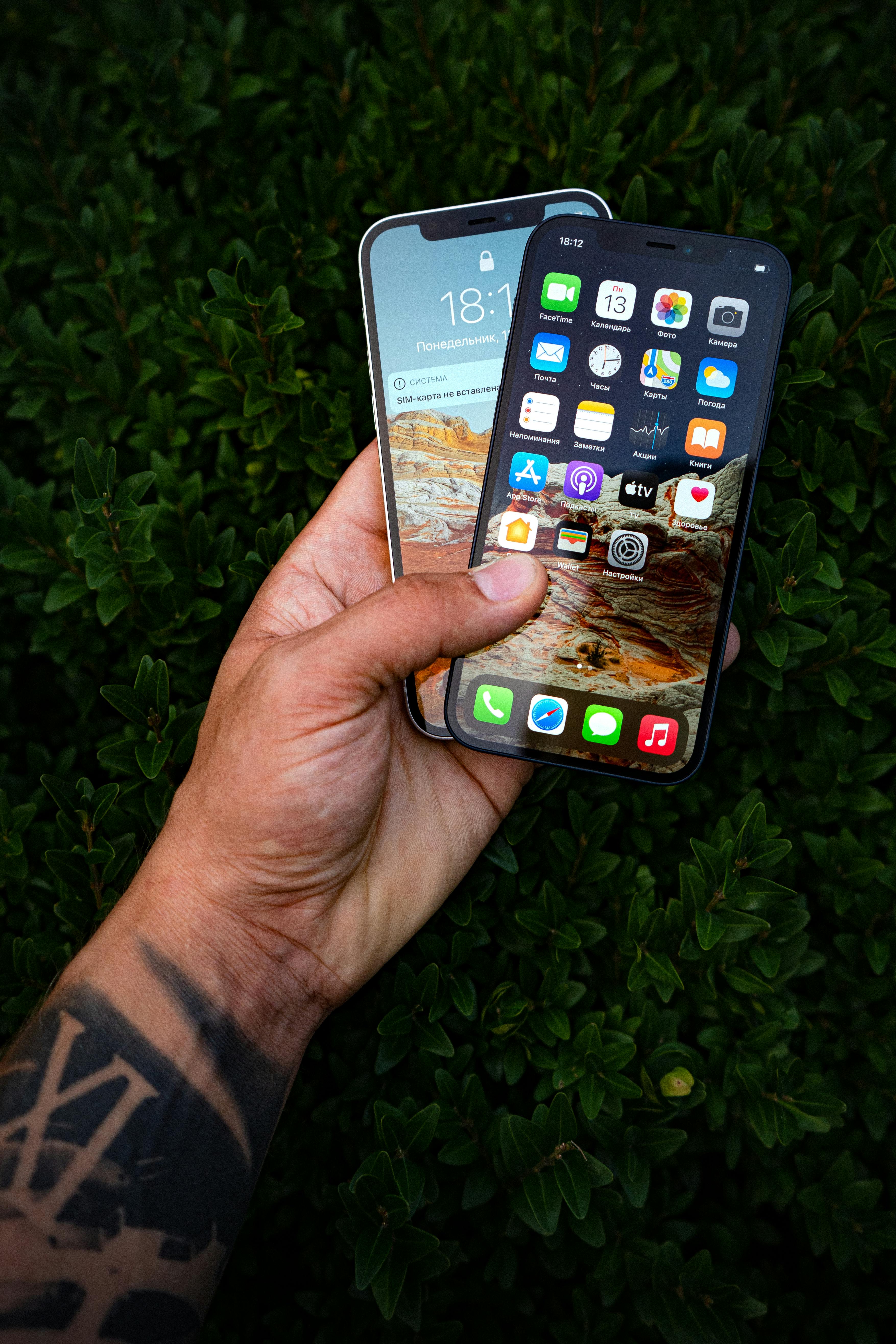 DOWNLOAD AND INSTALL MULTIPLE APPS intelligence overview