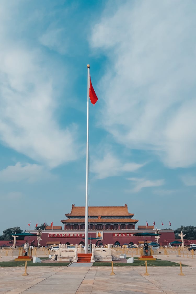 Tiananmen Square In Beijing, China