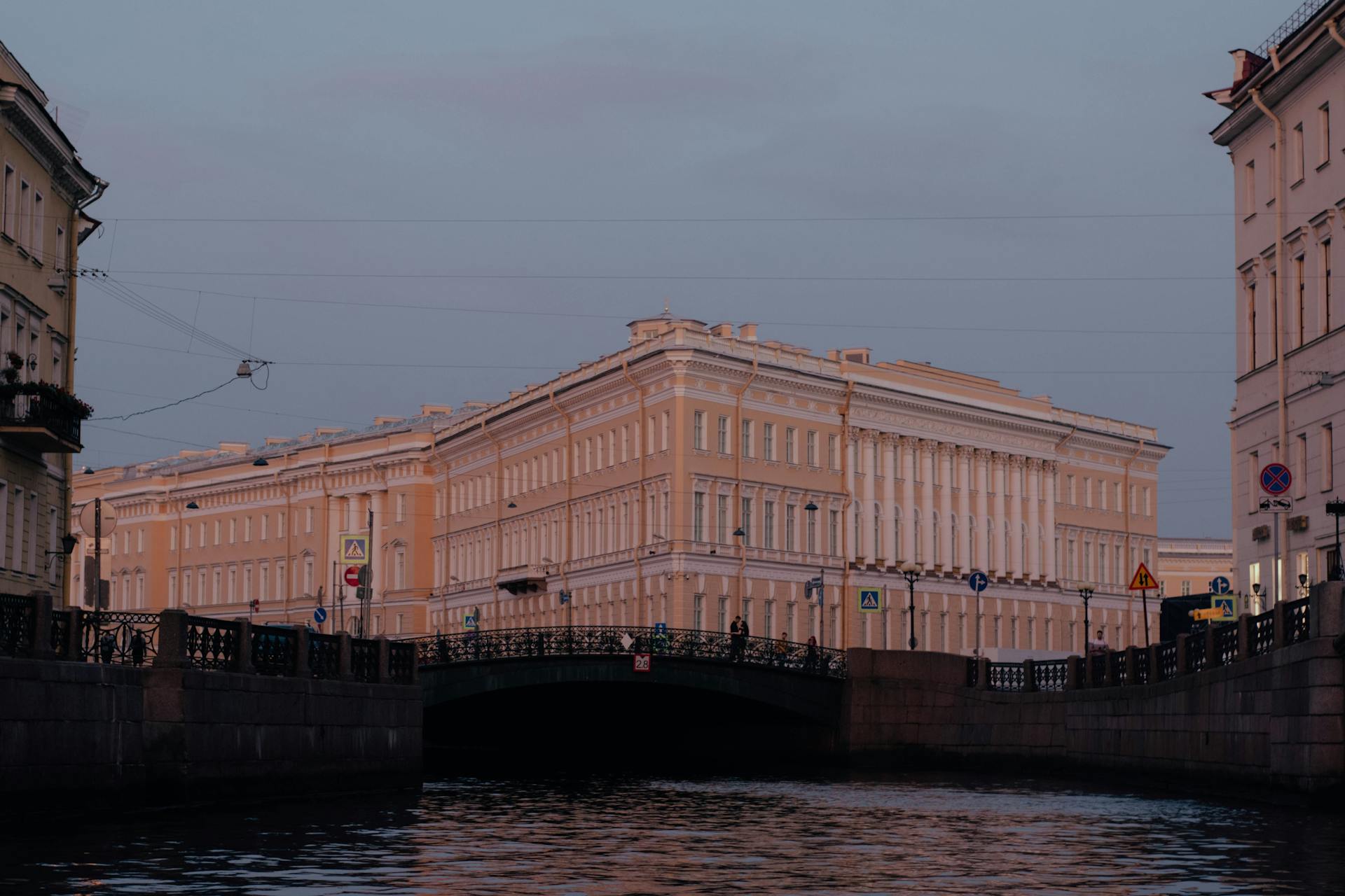 Classicist Building over a Canal Bridge in Saint Petersburg, Russia