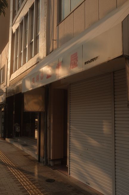 closed retail store shutter