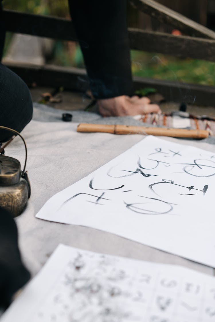 Japanese Calligraphy On Paper