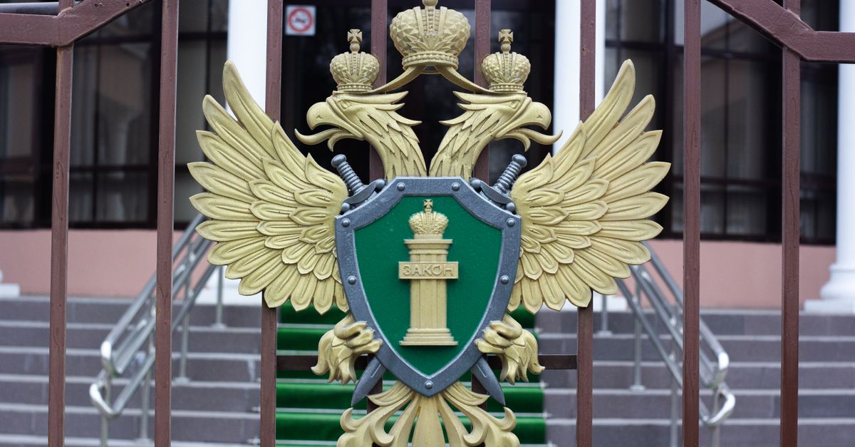 Russia’s Ministry of Defense Unveils Unified Platform for Military AI Training