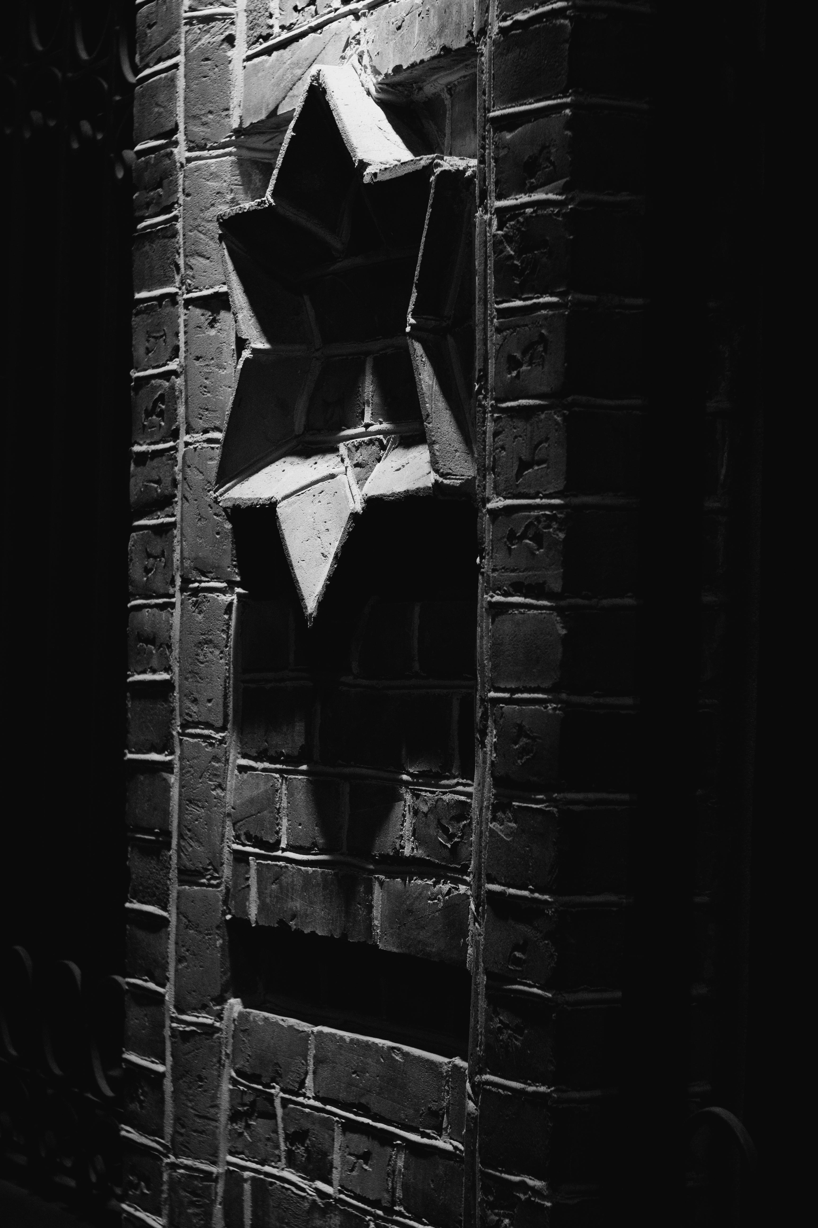 Gratis arkivbilde med abstrakt kunst, arkitektoniske detaljer, bygningens eksteriør Arkivbilde