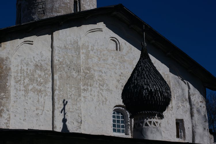 Dome With A Cross Of A Church