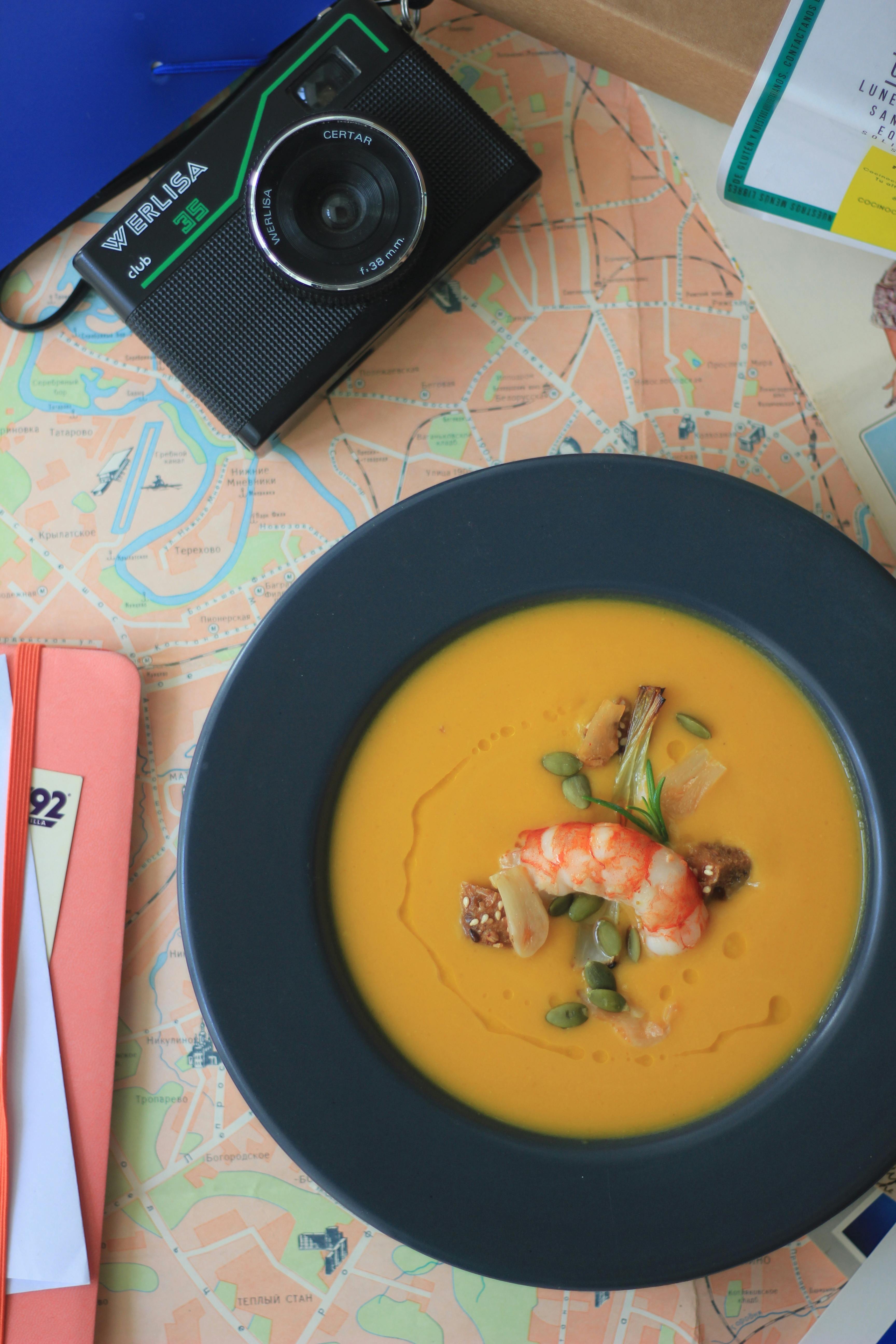 shrimp in pumpkin dish
