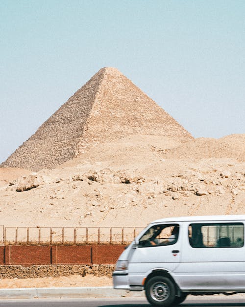 Brown Pyramid under Blue Sky