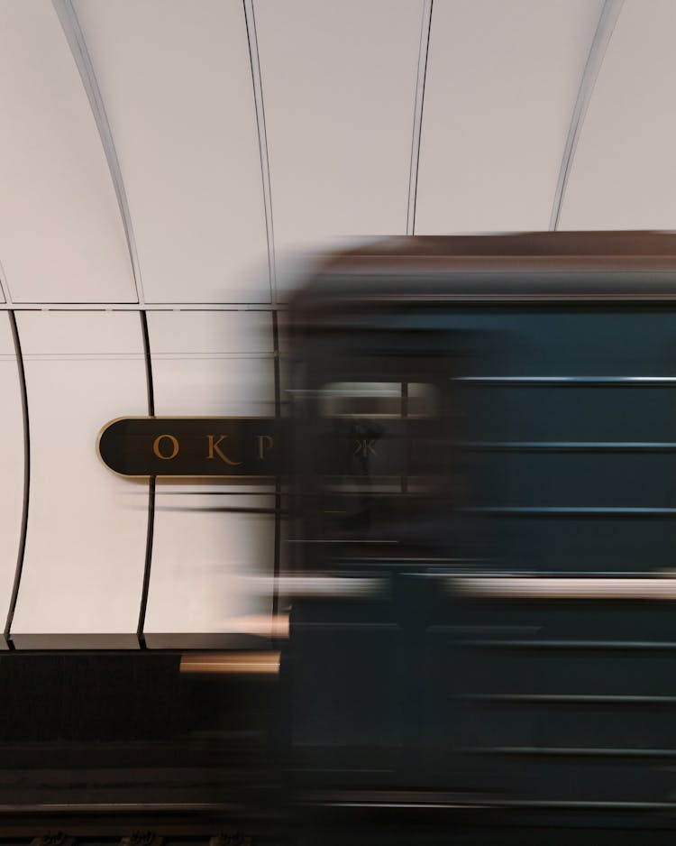 Photo Of A Passing Train