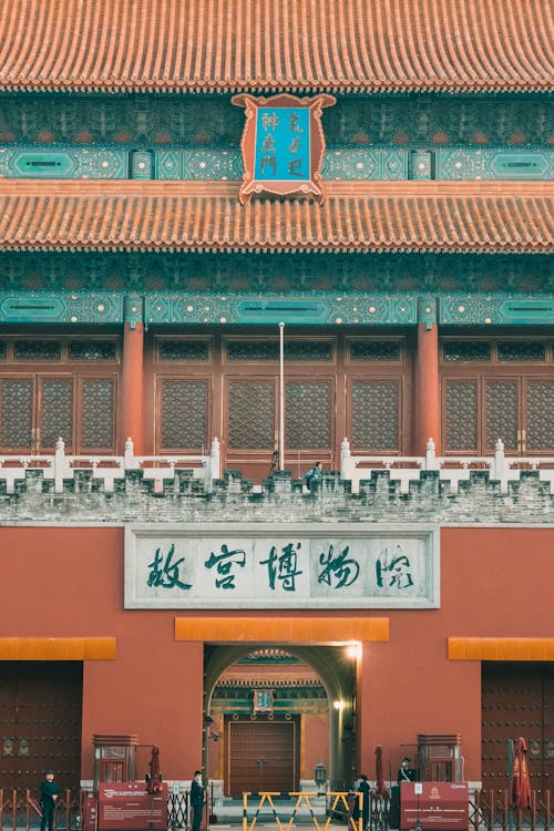 Free Facade of a Red Pagoda Stock Photo