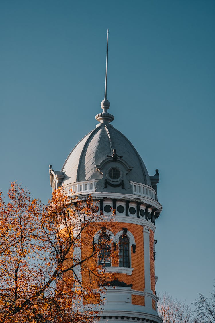 Tower Of Museum In Ulyanovsk