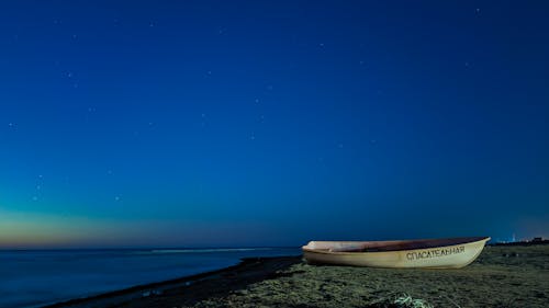 ビーチ, ボート, 夜にの無料の写真素材
