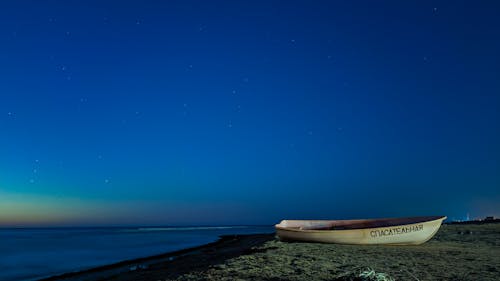 Photos gratuites de aube, bateau, la nuit