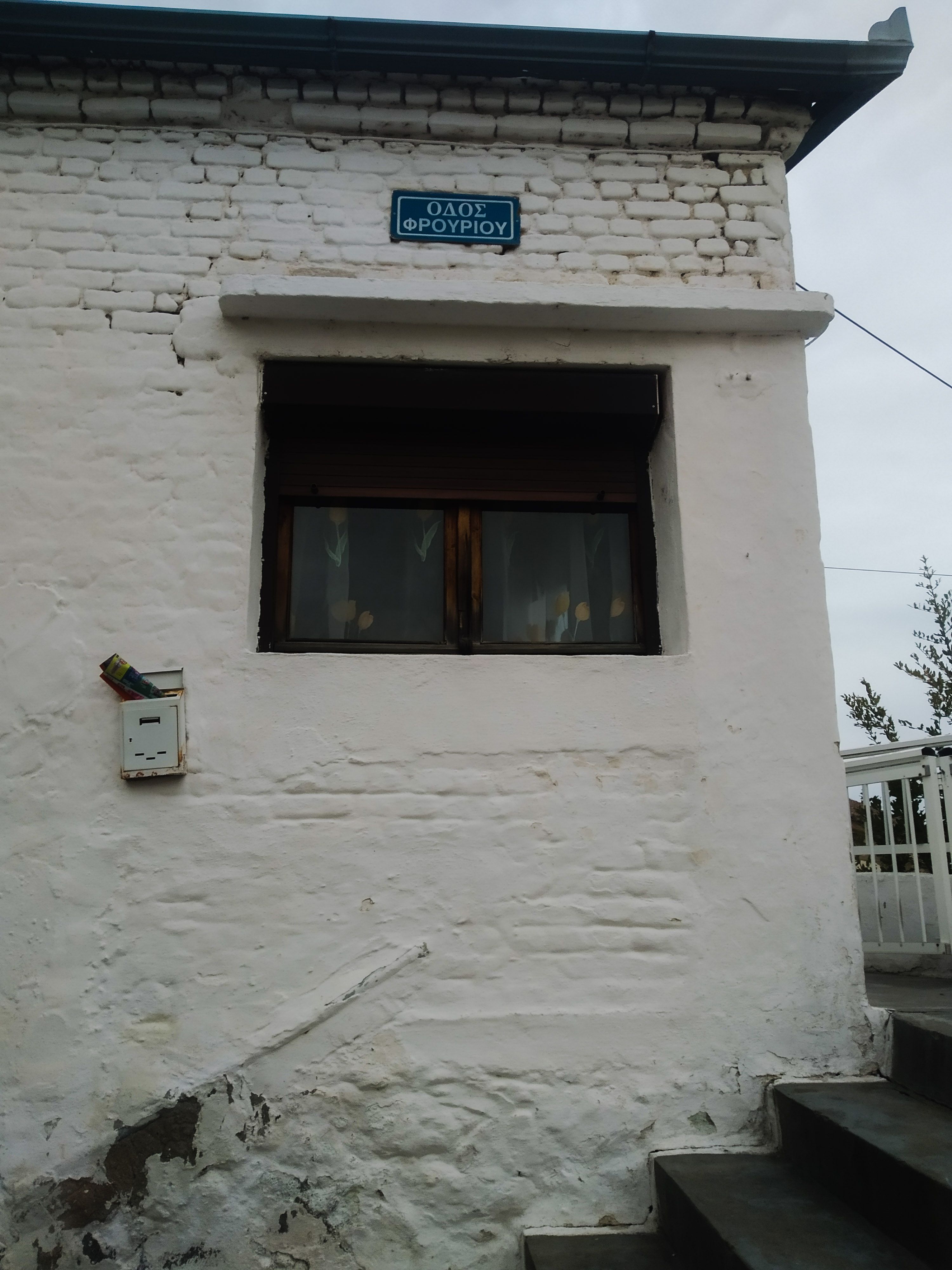 Flood Vents: What They Are, How They Work, and Why You Need Them – Expert Guides flood guide