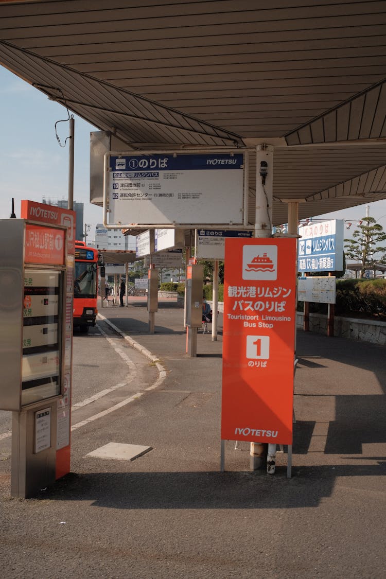 Bus Terminal With Waiting Shed