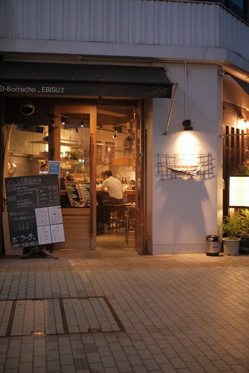 Entrance to a Coffee Shop