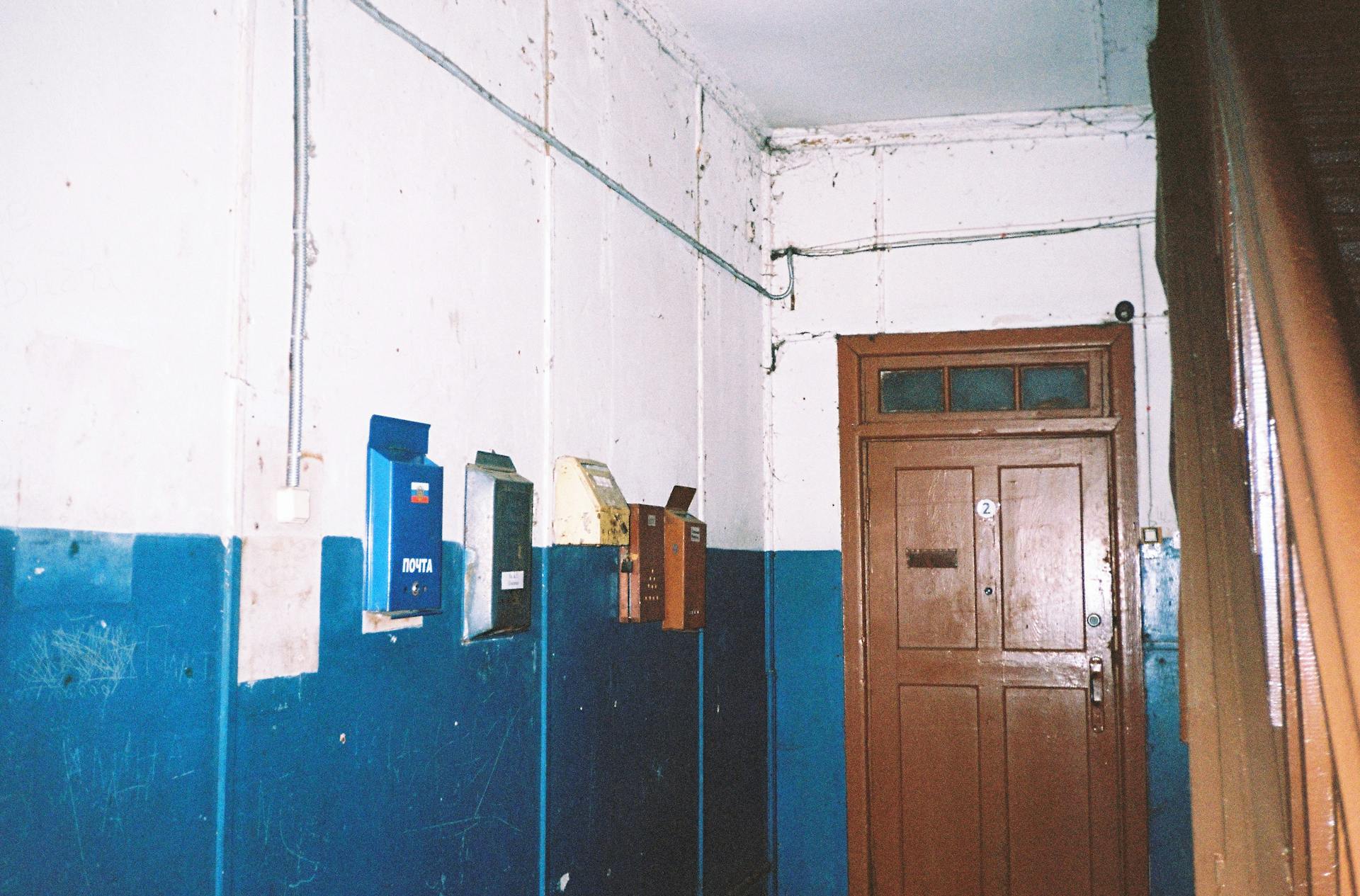 Mailboxes in the Hallway