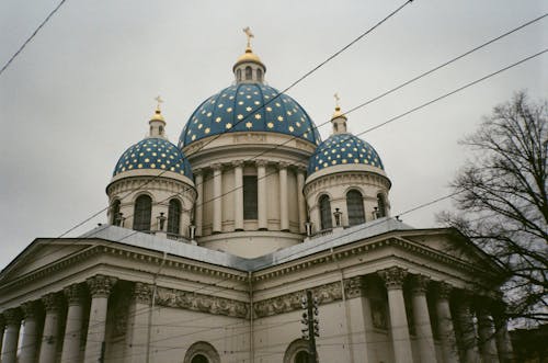 White and Blue Dome Building
