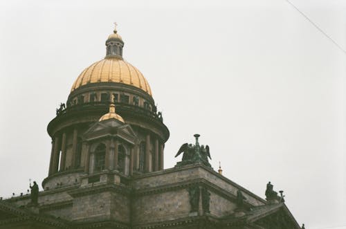 Free Brown and Black Dome Building Stock Photo