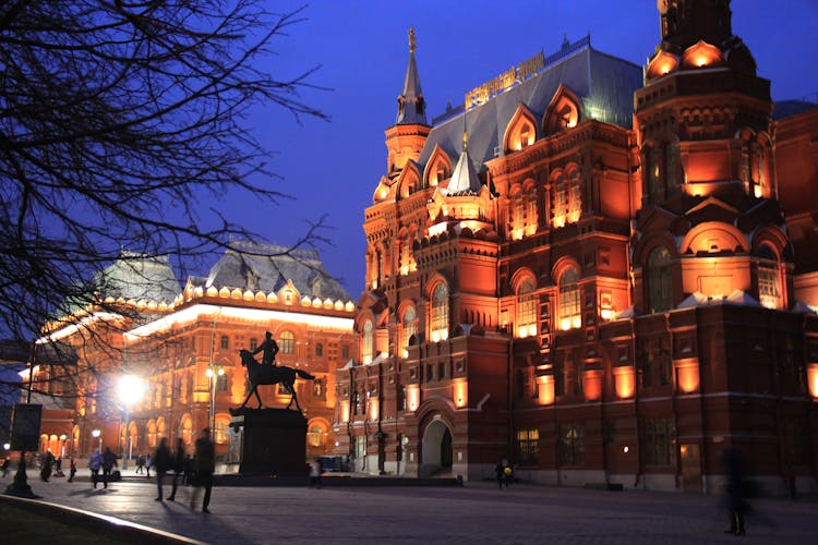 State Historical Museum In Moscow, Russia