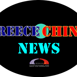 Greece-China  News