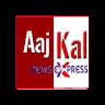 Aaj Kal news express