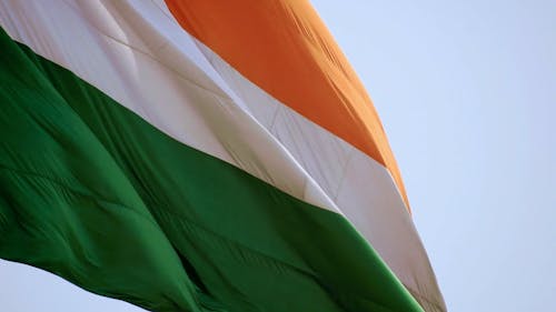 Close-up View of Waving Flag