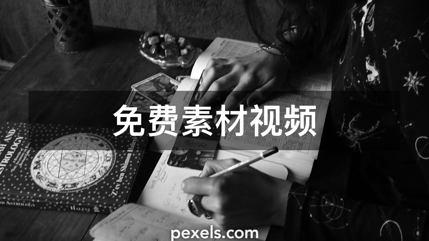 40,000+个最精彩的“中国”视频 · 100%免费下载 · Pexels素材视频