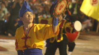 Festival