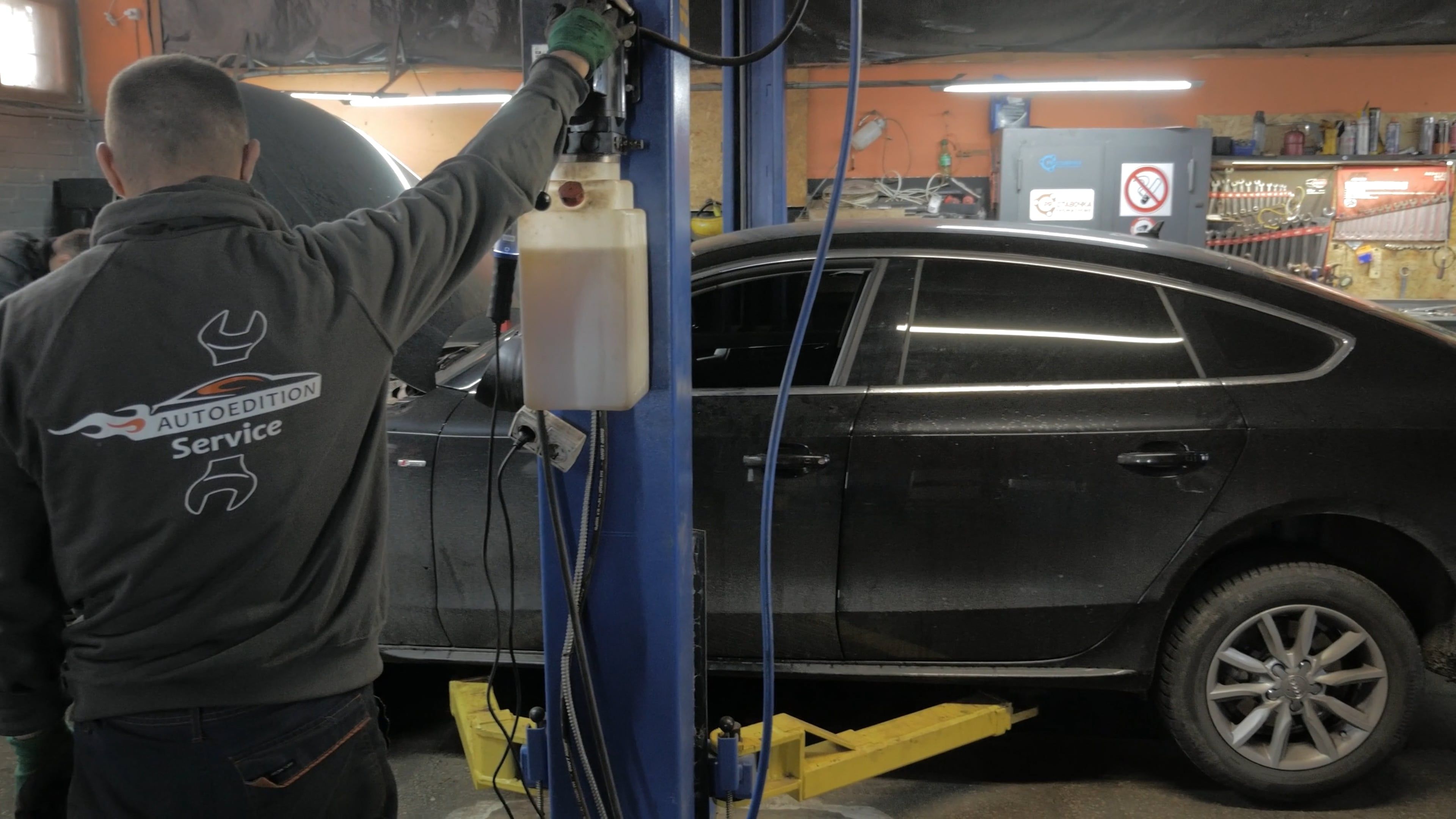 Car Service Center video