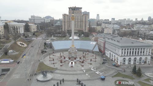 Drone Footage of Independence Square