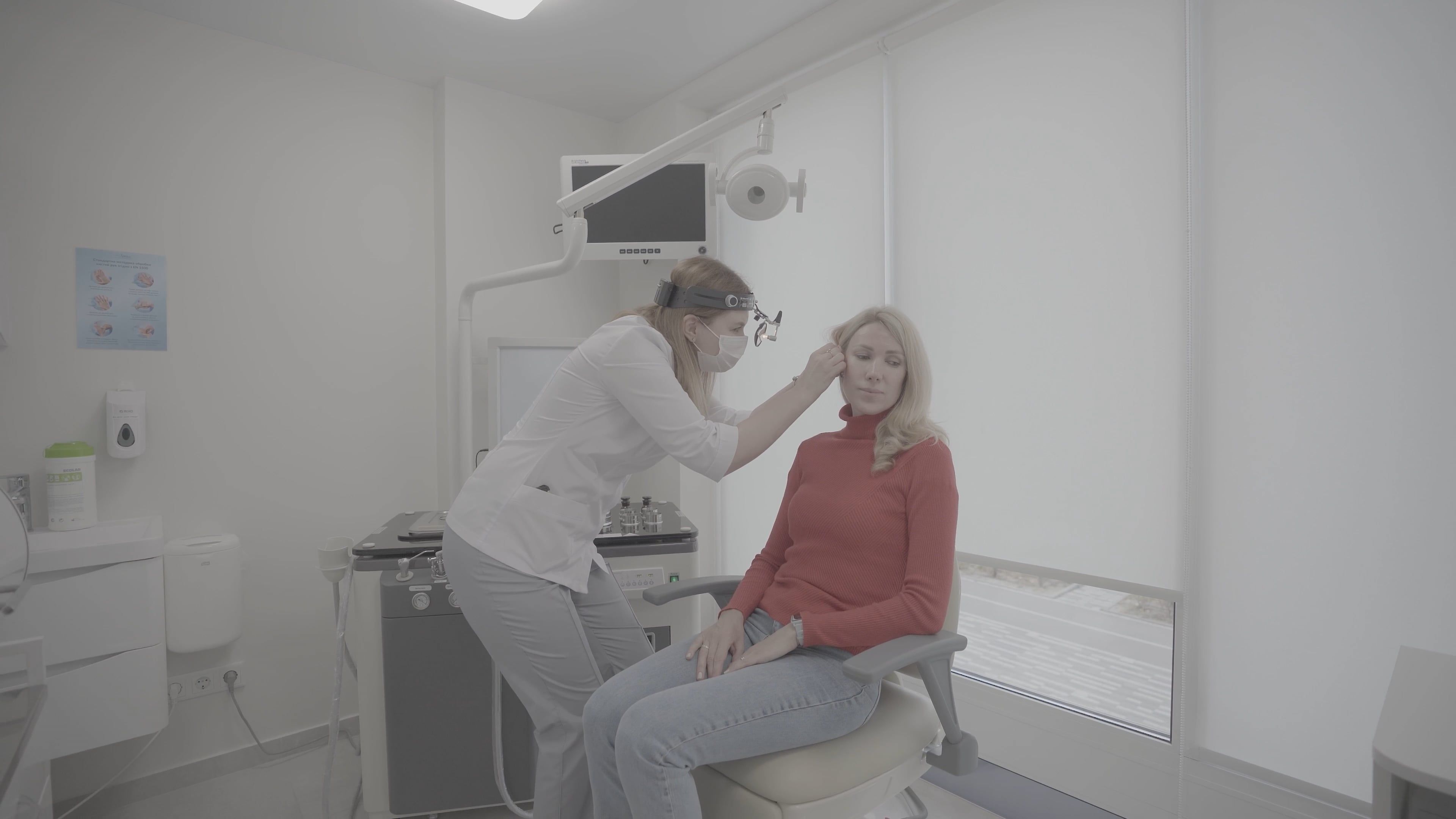 Ent Clinic & Hospital video