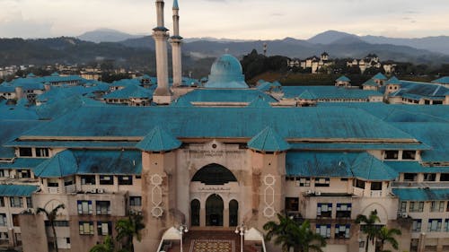 International Islamic University 