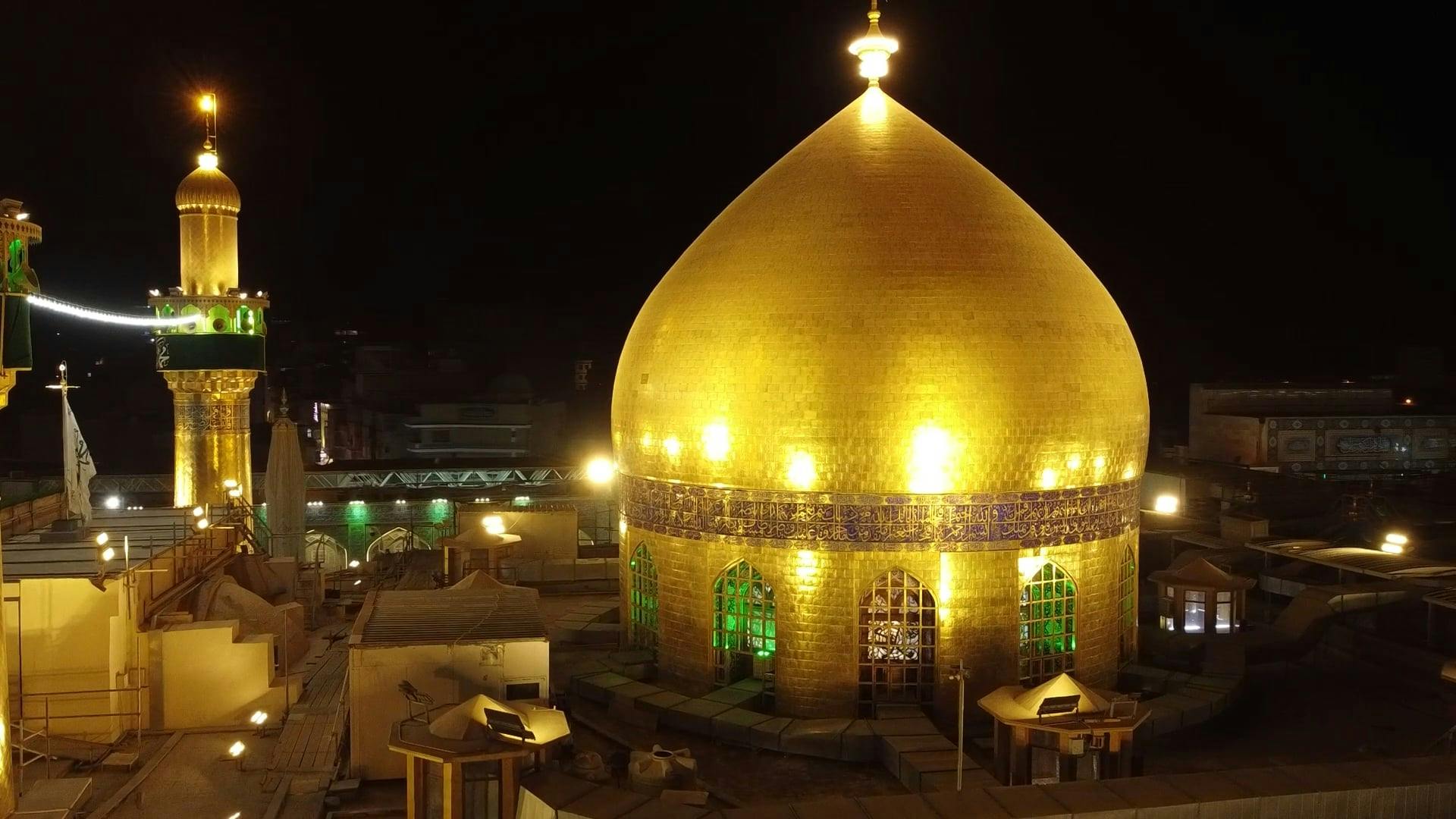 Imam Ali Holy Shrine in Najaf, Iraq