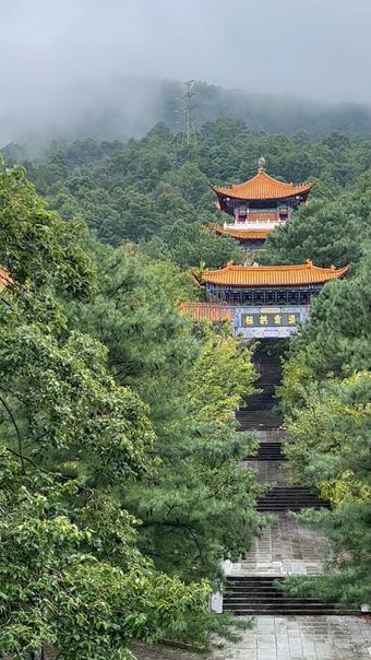 中国文化视频素材视频素材