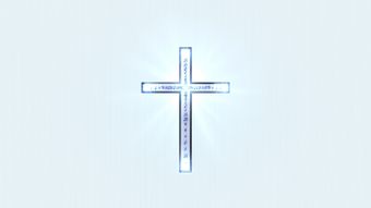 Cross Looping Sacred Atmosphere Worship