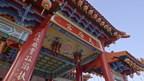 Chinese temple front