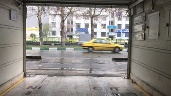 伊朗视频素材免费下载视频素材
