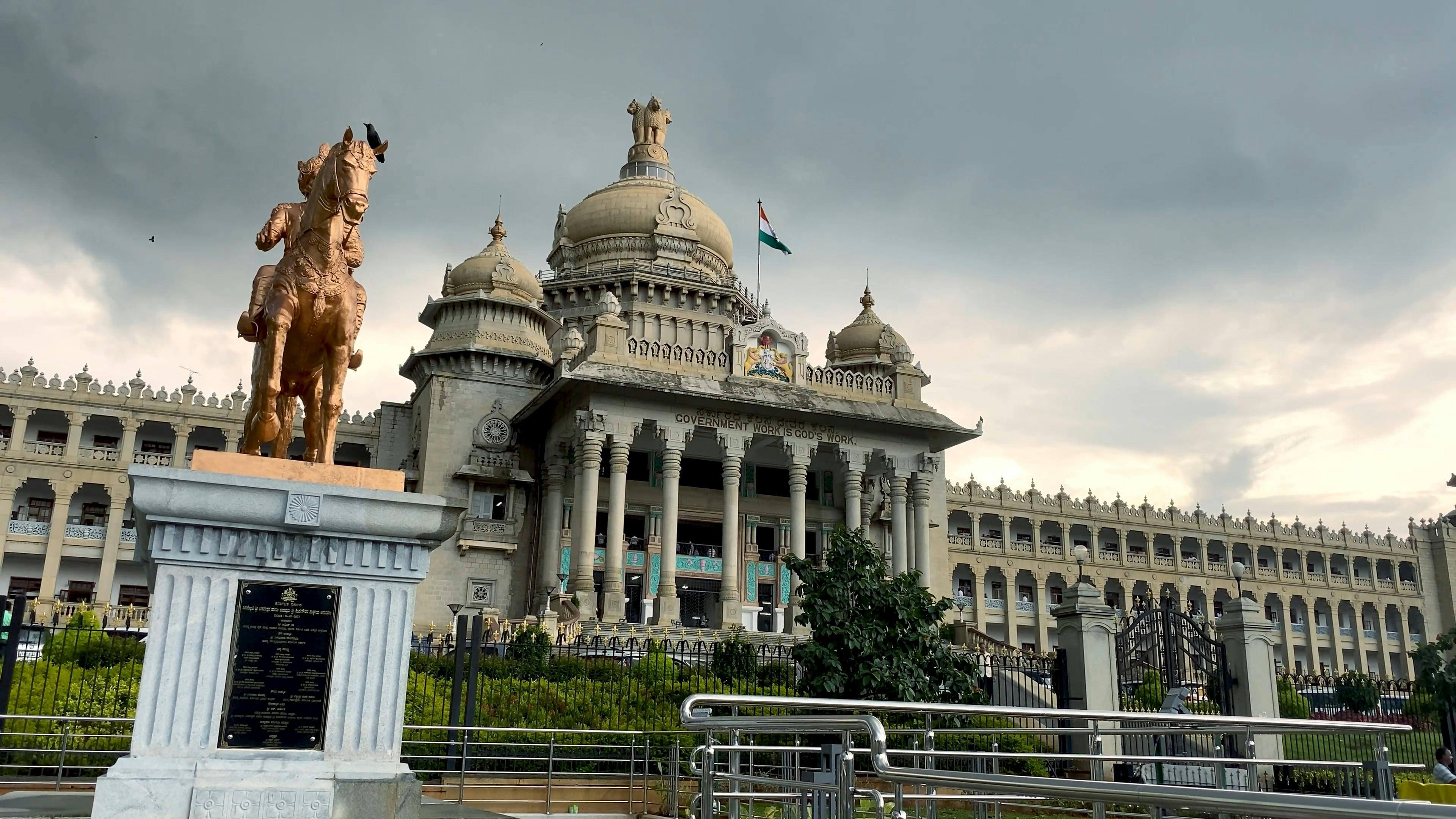 Bangalore Vidhana Soudha (Legislative House Bengaluru) Free Stock Video
